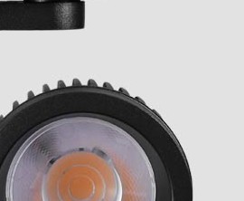 COB LED track light for accent lighting