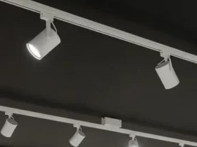 GU10 track light housing supplied without lamp